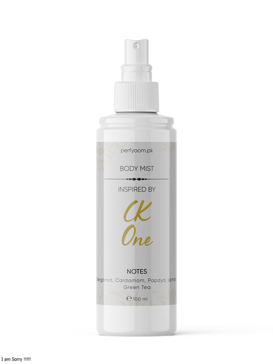 CK ONE